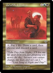 Unfulfilled Desires Mirage